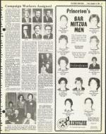 image of December 18, 1981 - number 13