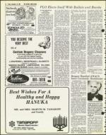 image of December 18, 1981 - number 16