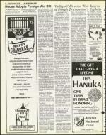 image of December 18, 1981 - number 24