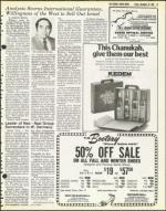 image of December 18, 1981 - number 27