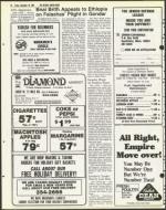 image of December 18, 1981 - number 50