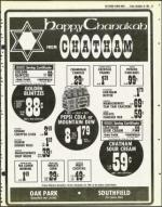 image of December 18, 1981 - number 51