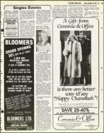 image of December 18, 1981 - number 57