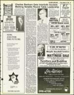 image of December 18, 1981 - number 63