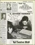 image of December 18, 1981 - number 67