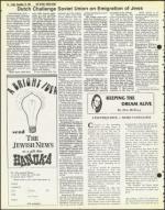 image of December 18, 1981 - number 76