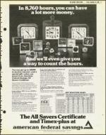 image of December 25, 1981 - number 3