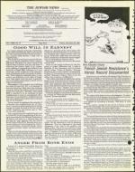 image of December 25, 1981 - number 4