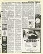 image of December 25, 1981 - number 5