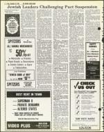 image of December 25, 1981 - number 6