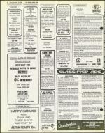 image of December 25, 1981 - number 50