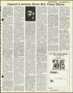 image of December 25, 1981 - number 53