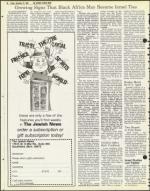 image of December 25, 1981 - number 54