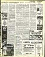 image of January 08, 1982 - number 5