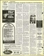 image of January 08, 1982 - number 12