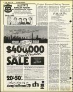 image of January 08, 1982 - number 14