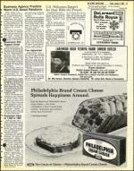 image of January 08, 1982 - number 19