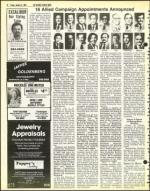 image of January 08, 1982 - number 22