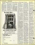 image of January 08, 1982 - number 62