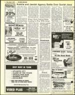 image of January 15, 1982 - number 6