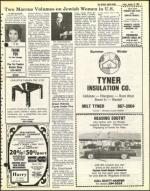 image of January 15, 1982 - number 7