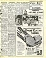 image of January 15, 1982 - number 21