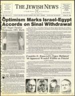 image of January 22, 1982 - number 1