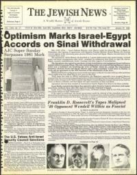 image of January 22, 1982 - number 1