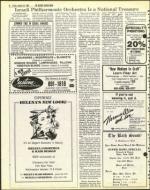 image of January 22, 1982 - number 18