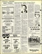 image of January 22, 1982 - number 38