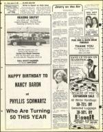 image of January 22, 1982 - number 48