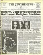 image of January 29, 1982 - number 1