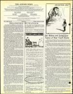 image of January 29, 1982 - number 4