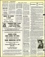 image of January 29, 1982 - number 26