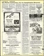 image of January 29, 1982 - number 28