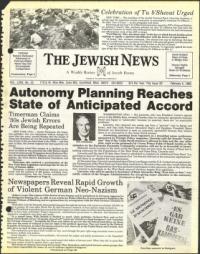 image of February 05, 1982 - number 1