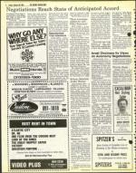 image of February 05, 1982 - number 6