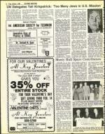 image of February 05, 1982 - number 14