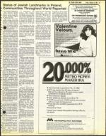 image of February 05, 1982 - number 15