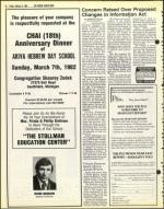 image of February 05, 1982 - number 24