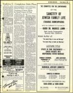 image of February 05, 1982 - number 25