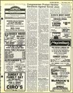 image of February 05, 1982 - number 35