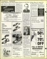 image of February 05, 1982 - number 38