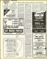 image of February 05, 1982 - number 42