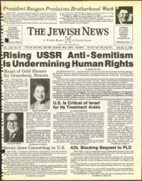 image of February 12, 1982 - number 1