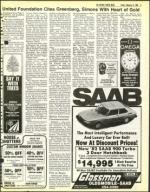 image of February 12, 1982 - number 5