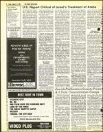 image of February 12, 1982 - number 6