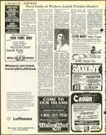 image of February 12, 1982 - number 10