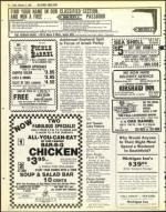 image of February 12, 1982 - number 34