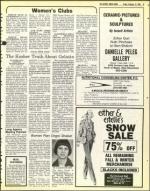 image of February 12, 1982 - number 37